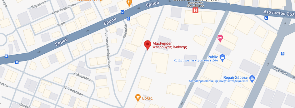 MacFender location