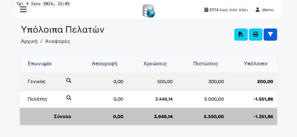 myWebCom - Image 9